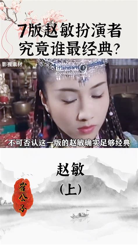 秦爷的闪婚娇妻_电视剧_高清完整版视频在线观看_腾讯视频