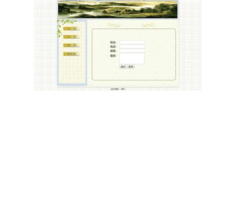 学生个人网页制作html 个人介绍主页模板 DW个人网页设计成品代码 - STU网页作业