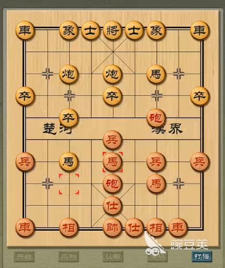 新中国象棋极速安装教程 2022新中国象棋极速安装_九游手机游戏