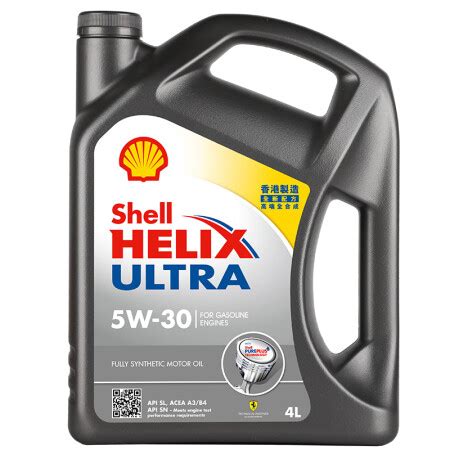 【壳牌Shell Helix Ultra 5W-30】香港原装进口 壳牌（Shell）超凡喜力全合成机油Helix Ultra 5W-30 ...