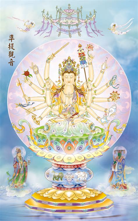 四大菩萨各是保佑那些方面的。。特别是九华山的地藏王菩萨是保佑什么的？ 地区