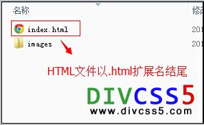 HTML5基本结构和语法_html5文档的结构和语法-CSDN博客
