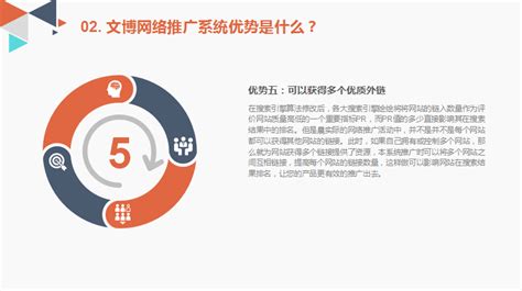 昆山网站推广系统（文博KSwebCMS）正式发布了 有礼相送。