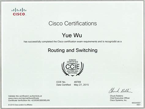 计算机信息与网络安全系吴越同学通过思科CCIE认证-计算机信息与网络安全系