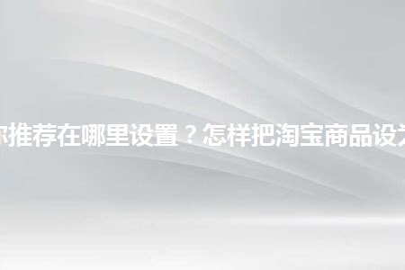 亚马逊跨境电商可靠吗？新手怎么做才能赚到钱？-深圳市方圆出海科技有限公司