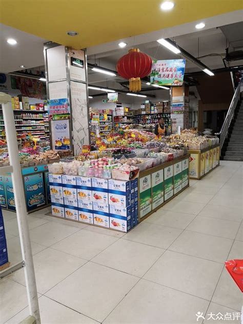 岳阳樟树港辣椒还没上市 长沙这家超市就有卖？假冒产品已被下架！_社会_长沙社区通
