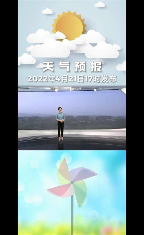 天气app排行前十名2022 好用的天气预报app推荐_豌豆荚