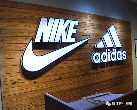 nike非主流头像