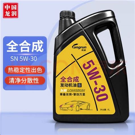 龙润车用润滑油_longrun 龙润 矿物质机油润滑油 5W-40 SL级 4L 汽车保养多少钱-什么值得买