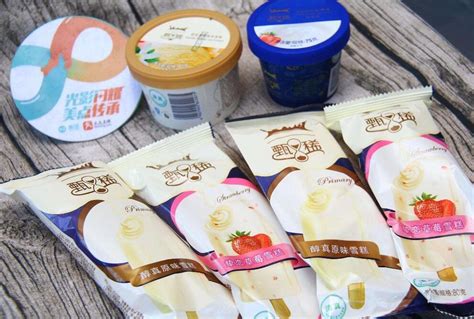 原味冰淇淋-产品中心-遇苋烧仙草