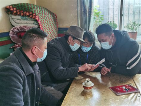 “邻里守望”编织爱心网 拉萨社区吹起关爱老人文明风--感人故事--中国志愿服务联合会