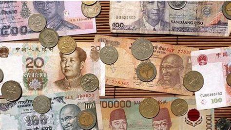2016年印度尼西亚20000卢比、100000卢比共2枚不同，均为错版券·左下角大福耳；海外藏家出品，九八成新-江南藏韵·中国纸币-拍卖结果 ...