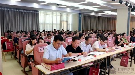 网络及信息安全专业委员会和护理信息专业委员会成立大会在徐州市儿童医院召开 - 全程导医网