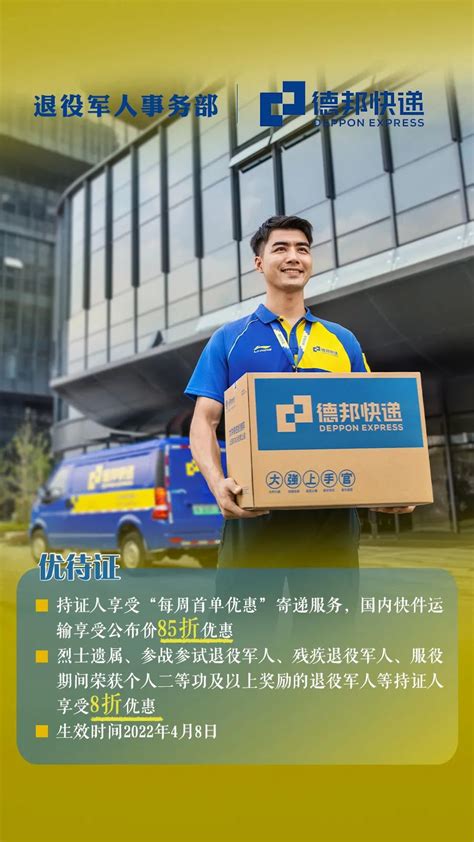 电视发射塔 的图像结果