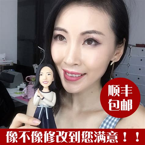 3D打印人体模型——迷你小人制作-3D技术支持-上海数造