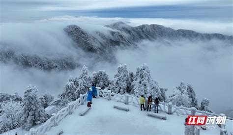 南岳衡山中心景区恢复对外开放凤凰网湖南_凤凰网