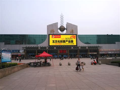 文化强市，飓风助力，中华玉博园宣传片入住蚌埠火车站