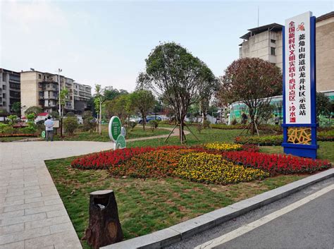 湖南省永州市冷水滩区城市蝶变：建好城市 让生活更美好