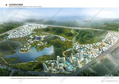 黔西县花开城商住小区-易境景观规划设计工作室
