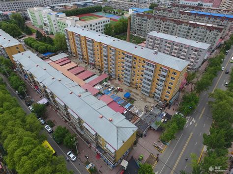 肇东市2021年40个老旧小区改造项目 - 业绩 - 华汇城市建设服务平台