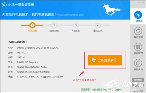 Win10的windows安全中心怎么关闭？安全中心关闭的方法 - 系统之家