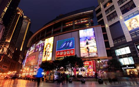 【重庆三峡广场—节日街景（手机拍摄）摄影图片】纪实摄影_太平洋电脑网摄影部落