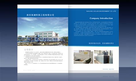 南京小西湖改造设计平面 - 设计素材 - 拓筑在线 - 建筑师的设计交流论坛、软件学习社区、资料下载网站及企业服务平台！