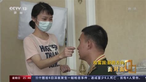 记者vlog|他的特殊军礼让无数人泪目！揭秘“死亡地带”上的中国扫雷兵_南方视频_南方网
