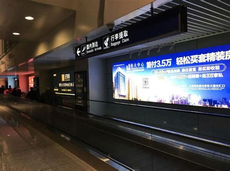 南昌昌北机场广告位推荐和投放优势-新闻资讯-全媒通