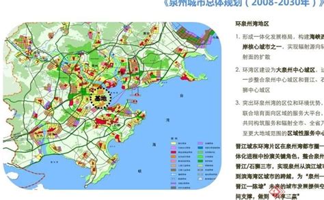 泉州晋江滨江中央商务概念规划-规划设计资料