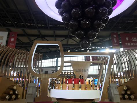 第十五届中国国际酒业博览会今日在泸州开幕_四川食品在线-权威媒体 行业门户