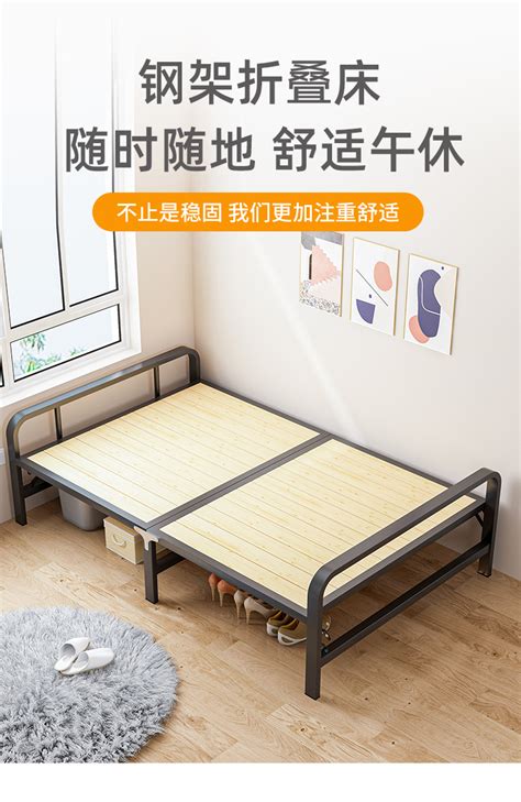 折叠床单人行军床铁架床午睡床可折叠抗震防疫救灾折叠简易折叠床-阿里巴巴