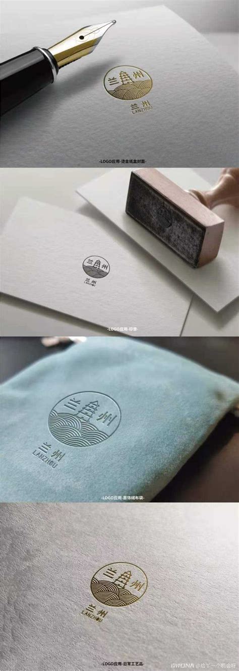 公司名称不锈钢钛金牌 楼牌号金属亚克力门牌指示标识蚀刻牌制作-阿里巴巴