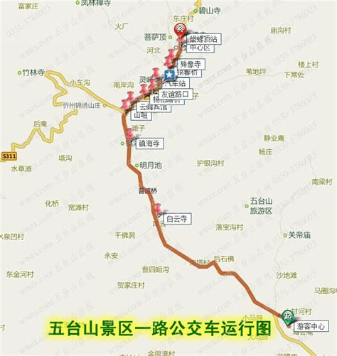 2024普化寺游玩攻略,五台山公交路线图，淡季基本...【去哪儿攻略】