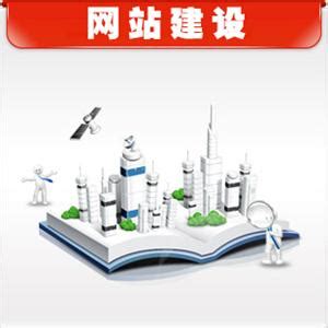 杭州企业网站设计中团队介绍怎么做