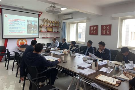 学校党委召开2022年第一轮巡察整改中期督查工作会议-中国地质大学（北京）