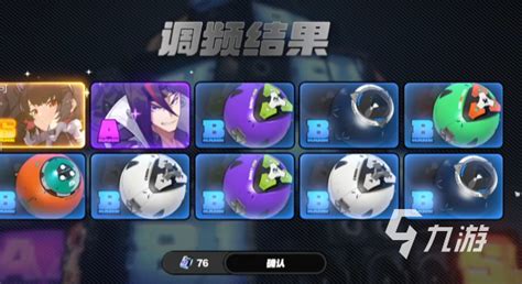 陆德米拉 的图像结果