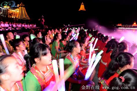 百节之乡迎来盛典 黔东南举行“一节一会”开幕式 - 贵州 - 黔东南信息港