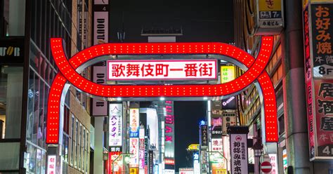 日本东京歌舞伎町一番街街景照片摄影图片_ID:389781799-Veer图库