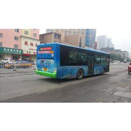 公交车广告收费、天灿传媒(在线咨询)、襄阳公交车广告_广告营销服务_第一枪
