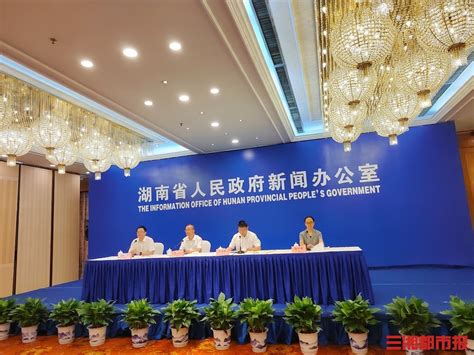 首届湖南东盟投资贸易洽谈会8月25日在邵阳举行 - 经济 - 新湖南
