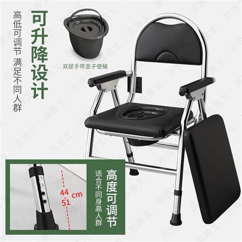 TCM810 - 座便椅 - 浴卫设备 - 产品展示 - 华轮堂，坐便椅，坐便增高器