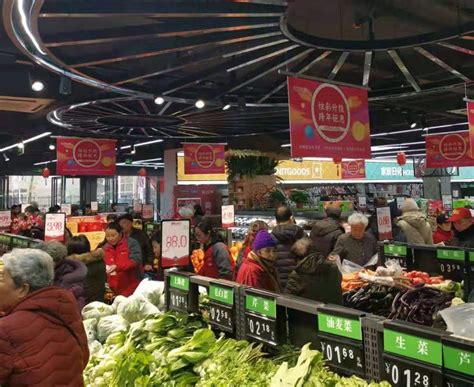 京东超市9·9周年庆圆满落幕 激发快消市场活力促进经济回暖_驱动中国