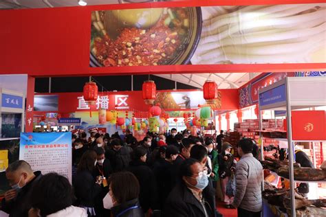 2023贵州新春年货节“知节识节·享趣毕节”主题活动圆满举行