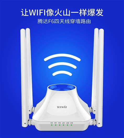 华为ax6路由器无线wifi6家用千兆高速5g双频穿墙路由器光纤大户型-淘宝网