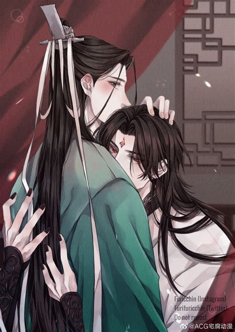 人渣反派自救系统(渣反)图片