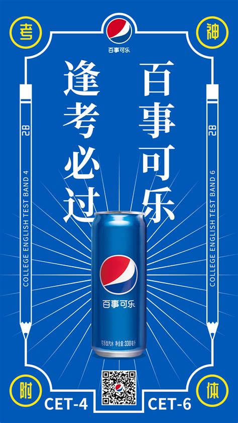 中国10大精彩广告语（盘点那些年最有创意的广告语）_玉环网