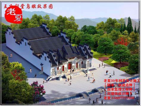 外面柱子對里面大門有什么講究