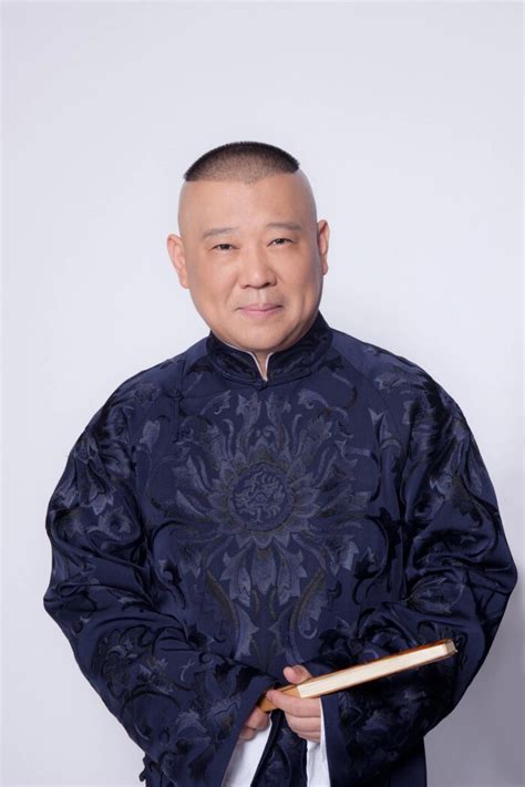 郭德纲简约头像图片
