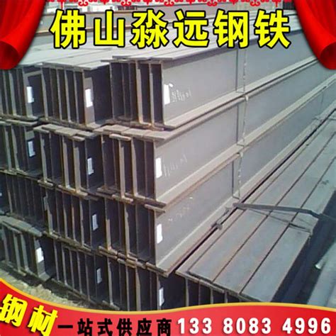 琼梁图片